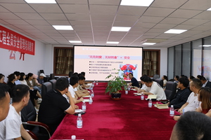 2024年水利水电工程培训学习