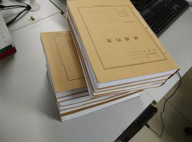 施工資料--.jpg