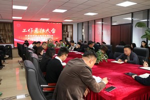 2023年三亚旅游团建