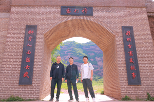 2025年火石寨团建