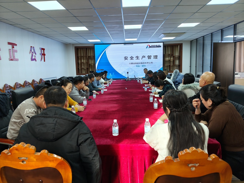 微信圖片_20241213170118.jpg