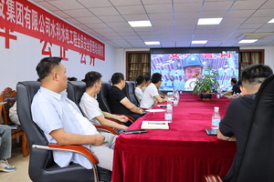 2024年水利水电工程培训学习