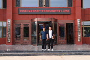 2024年水利水电工程培训学习