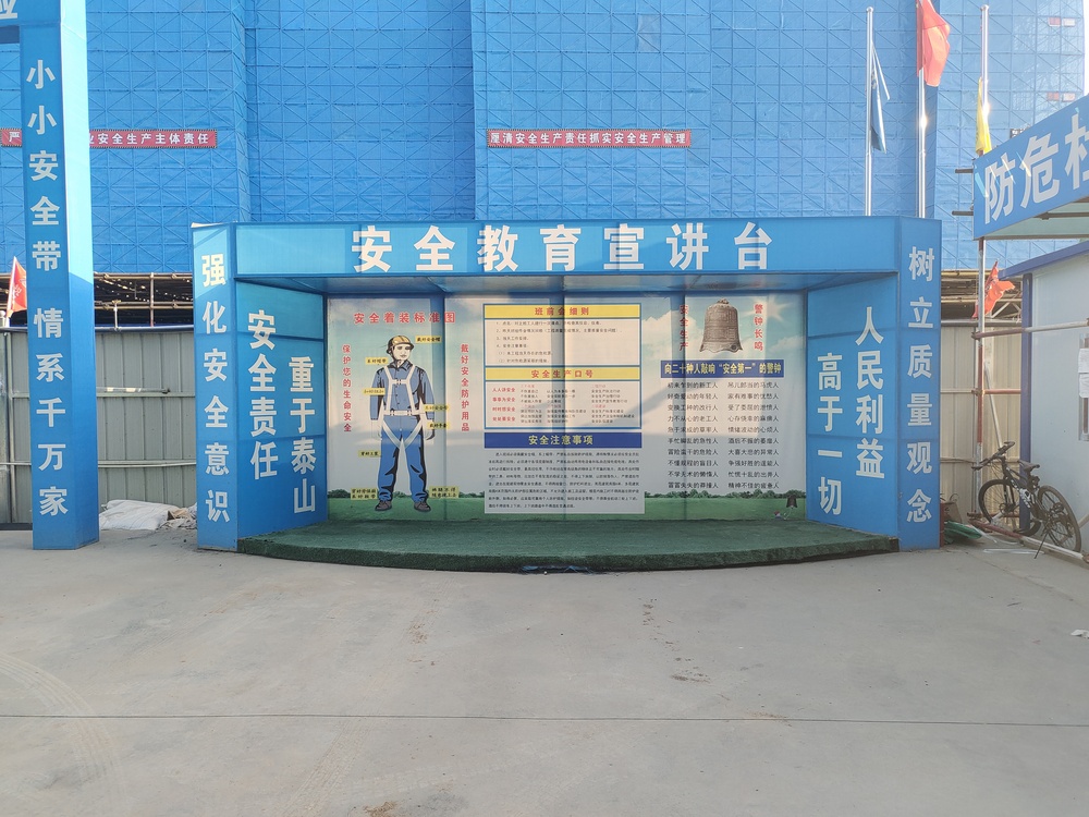 微信圖片_20220519095246.jpg