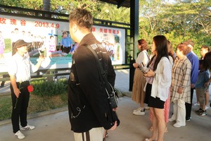 2023年三亚旅游团建