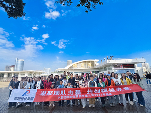 2025年福建旅游团建