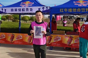 2022年徒步爬山活动