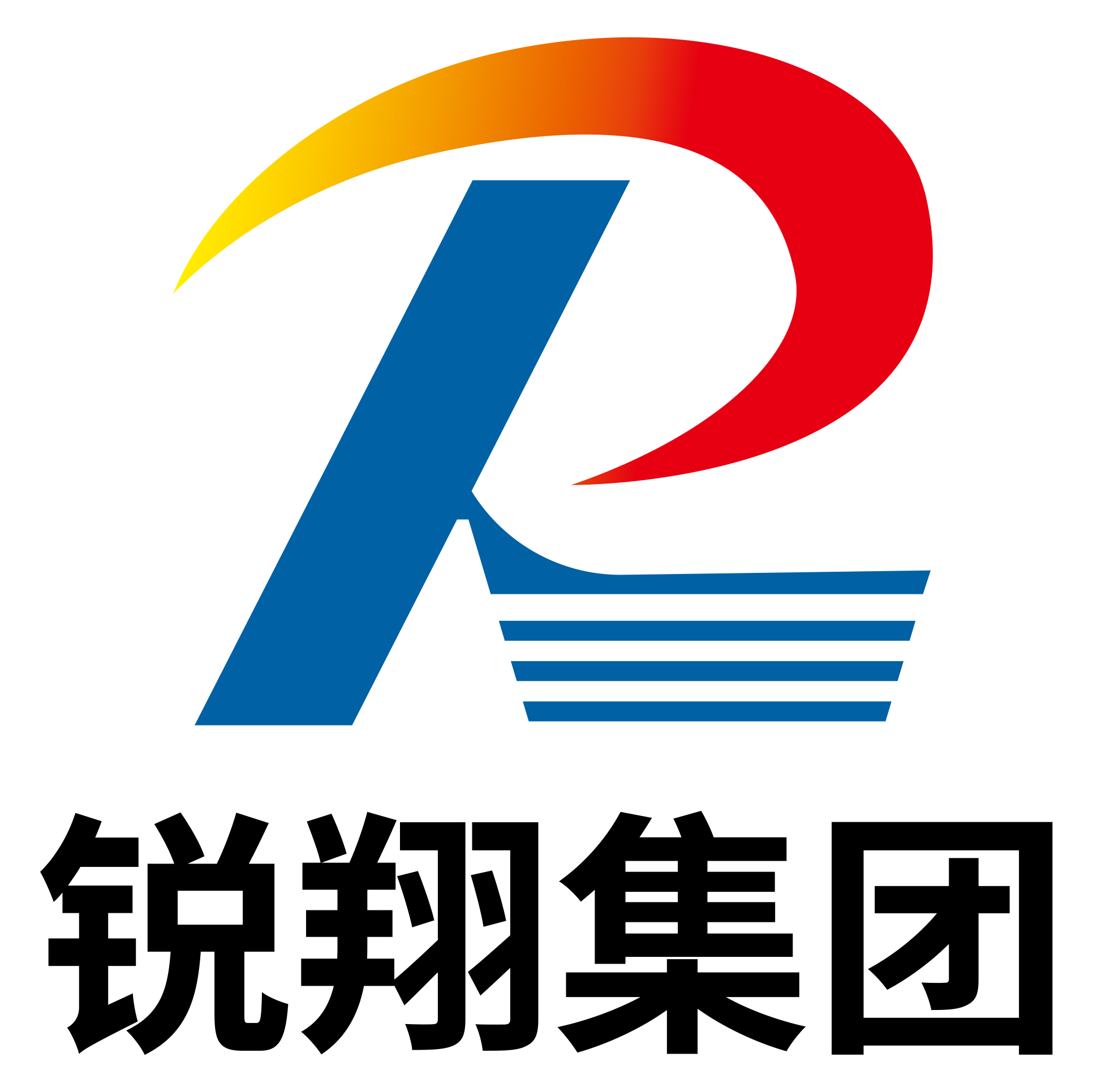 文件圖標(biāo)